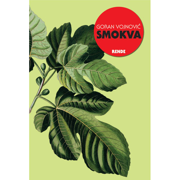 SMOKVA 