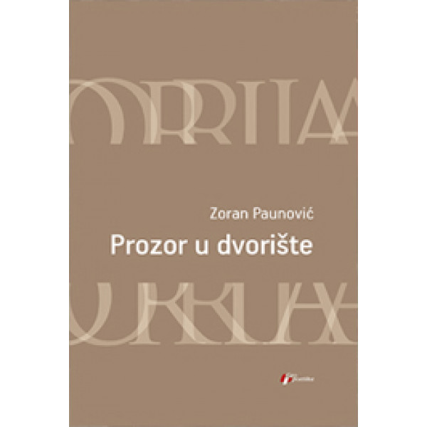 PROZOR U DVORIŠTE 