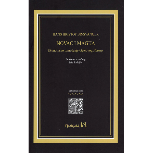 NOVAC I MAGIJA 