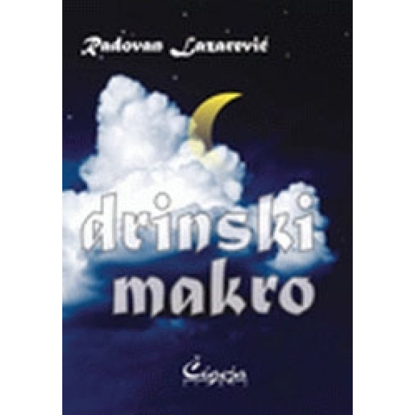 DRINSKI MAKRO 