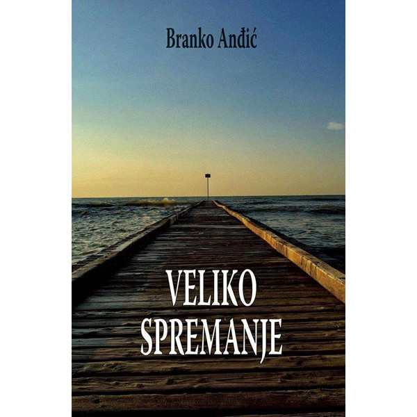 VELIKO SPREMANJE 