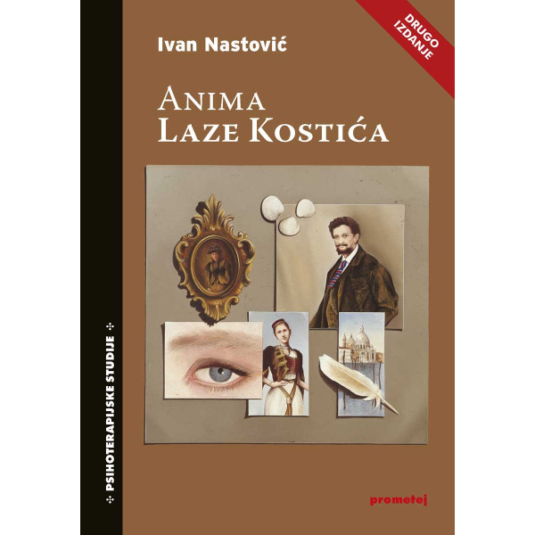 ANIMA LAZE KOSTIĆA 