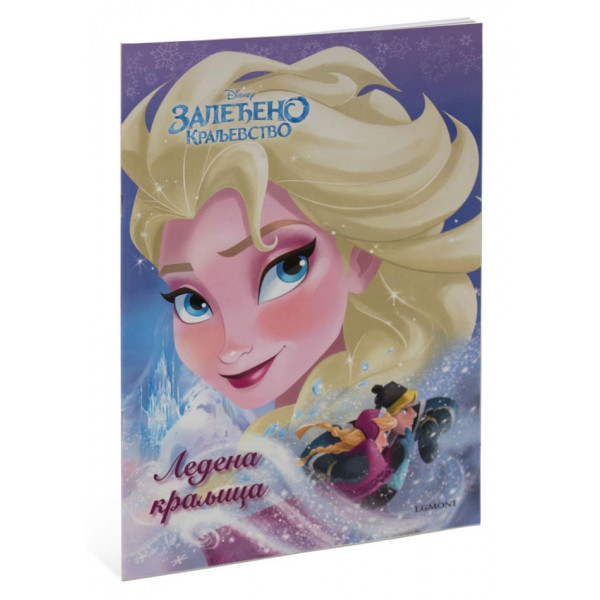 DISNEY ZALEDJENO KRALJEVSTVO LEDENA KRALJICA BOJANKA 