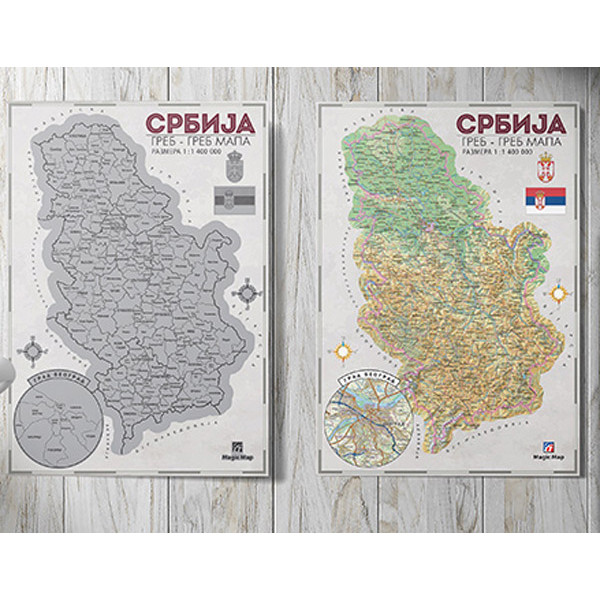 Greb-greb MAPA SRBIJE 