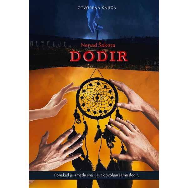 DODIR 