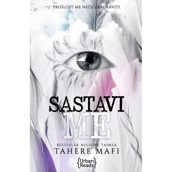 SMRSKAJ ME 4 Sastavi me TikTok Hit 
