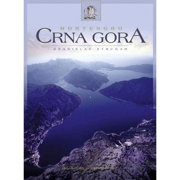 MONTENEGRO Crna Gora  - engleski 