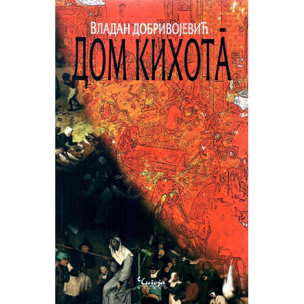 DOM KIHOTA 