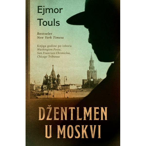 DŽENTLMEN U MOSKVI 