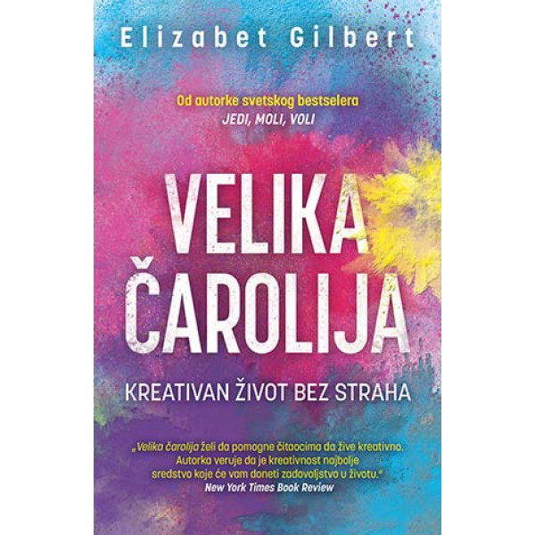 VELIKA ČAROLIJA 