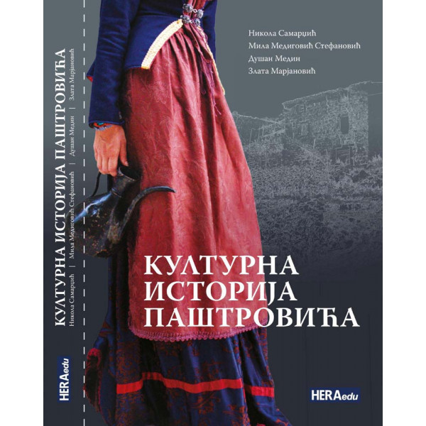 KULTURNA ISTORIJA PAŠTROVIĆA 