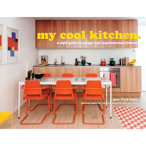 MY COOL KITCHEN 