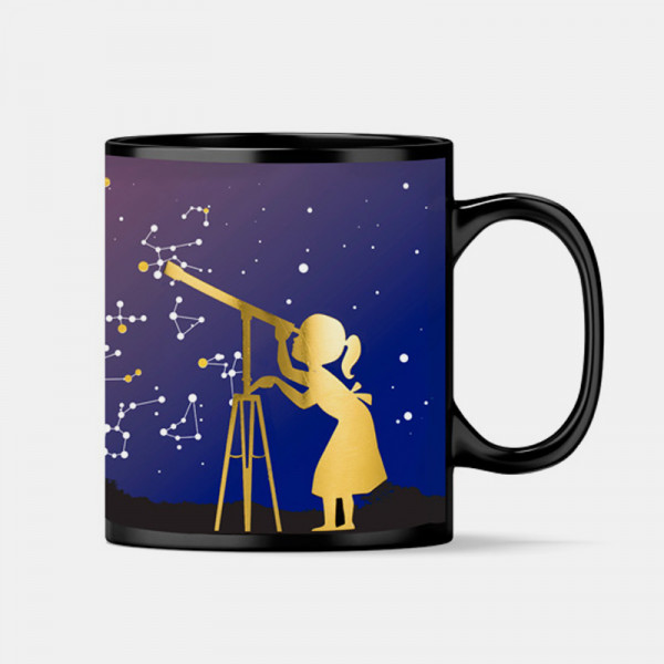 Termo šolja STARGAZER MORPH 