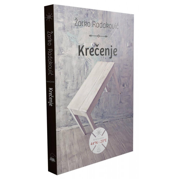 KREČENJE 