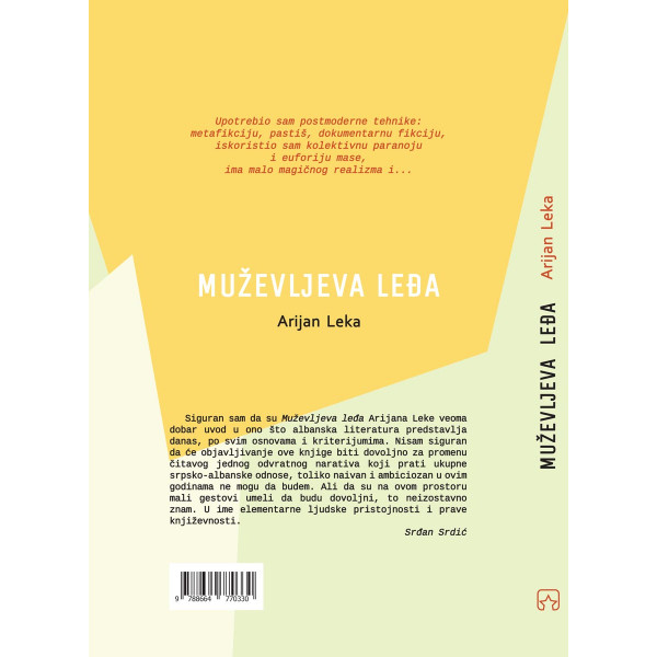 MUŽEVLJEVA LEĐA 
