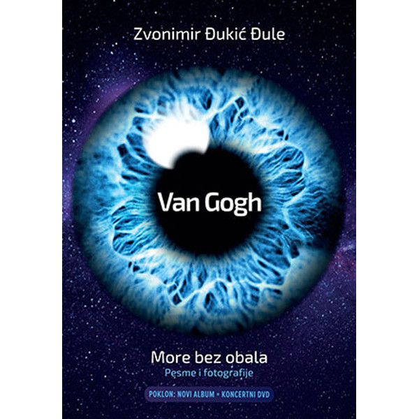 VAN GOGH More bez obala + CD i DVD 