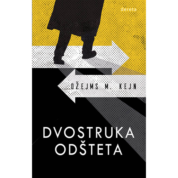 DVOSTRUKA ODŠTETA 