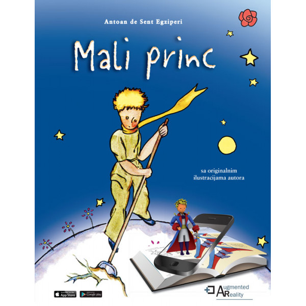 MALI PRINC Proširena stvarnost 