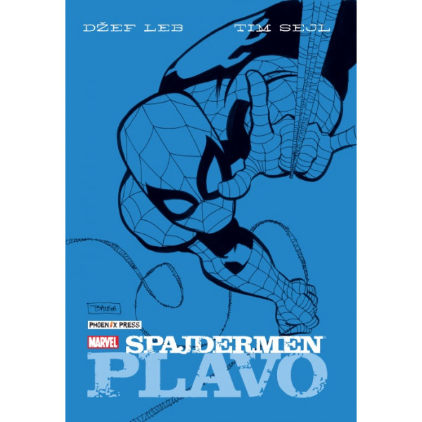 SPAJDERMEN Plavo 
