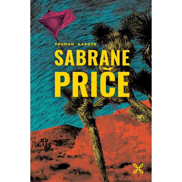 SABRANE PRIČE 