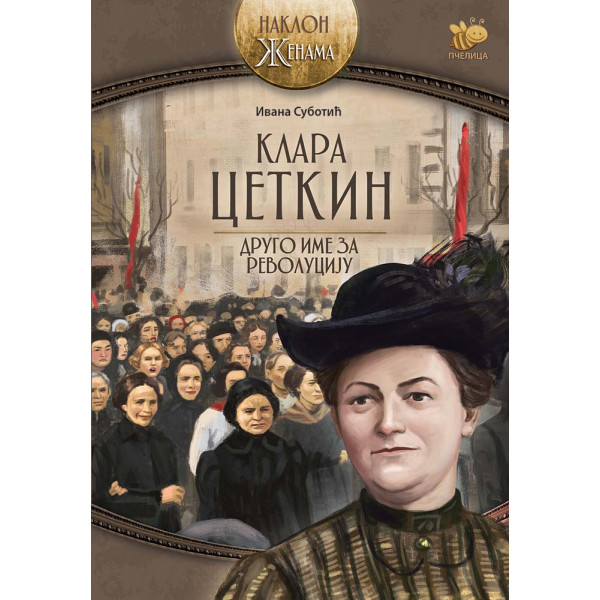 KLARA CETKIN Drugo ime za revoluciju 
