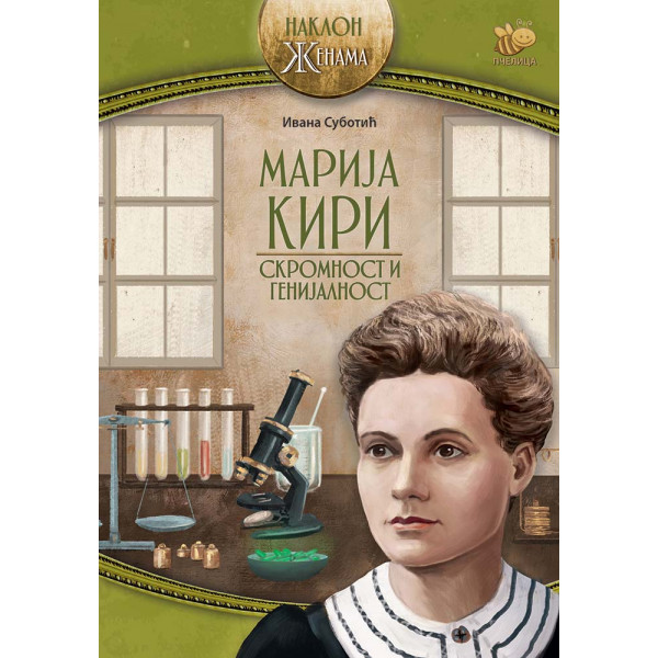 MARIJA KIRI Skromnost i genijalnost 