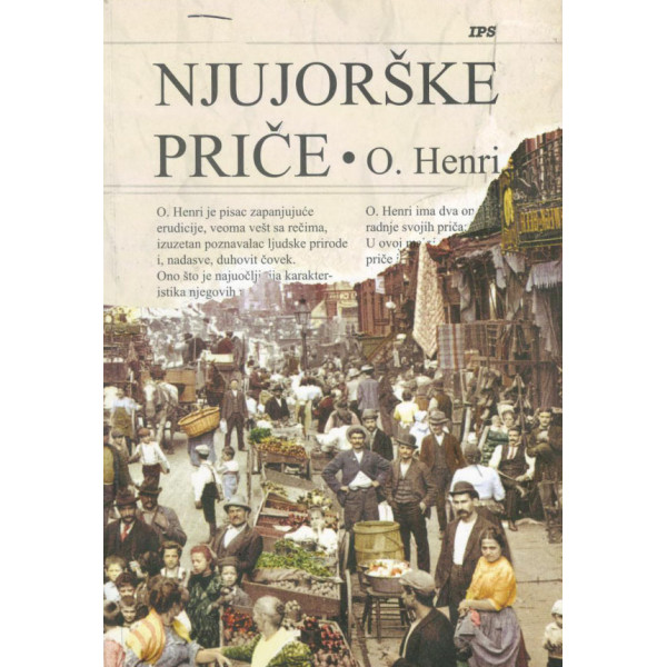 NJUJORŠKE PRIČE 