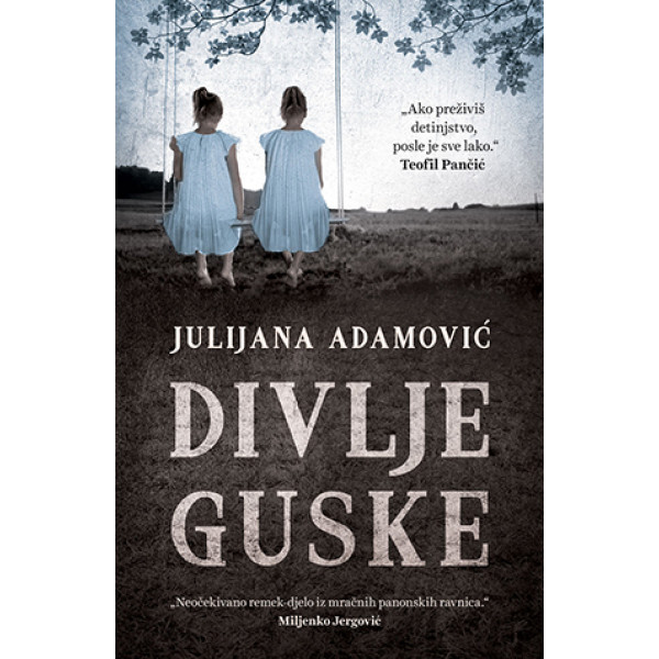 DIVLJE GUSKE 