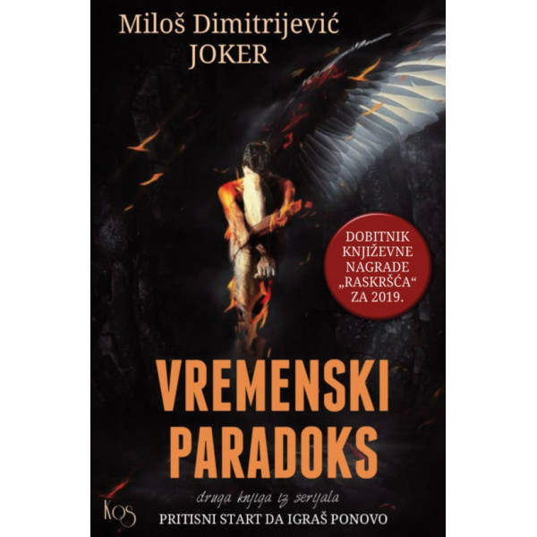 VREMENSKI PARADOKS 