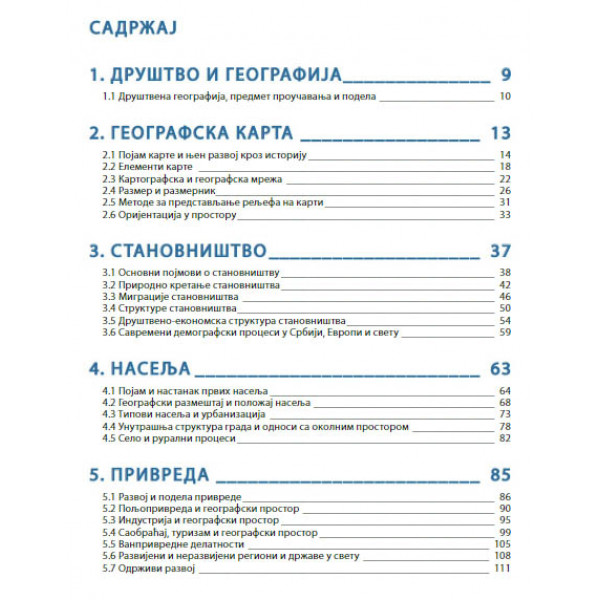 GEOGRAFIJA ZA 6. RAZRED - UDŽBENIK 