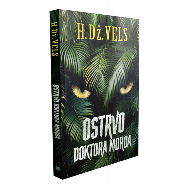 OSTRVO DOKTORA MOROA 