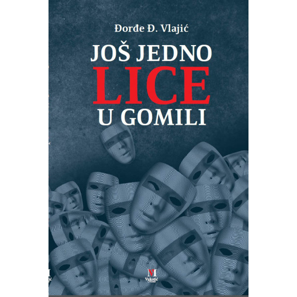 JOŠ JEDNO LICE U GOMILI 