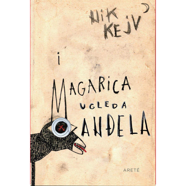 I MAGARICA UGLEDA ANĐELA 