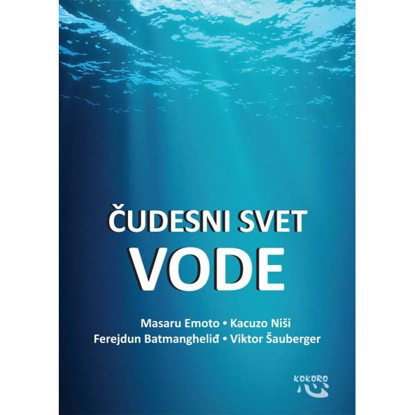 ČUDESNI SVET VODE 