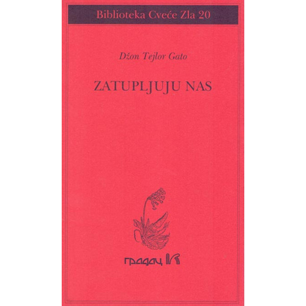 ZATUPLJUJU NAS 