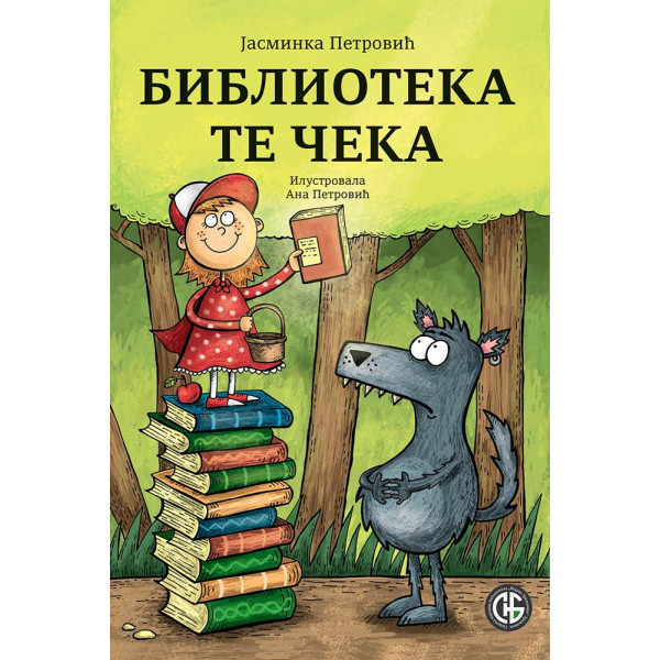 BIBLIOTEKA TE ČEKA 