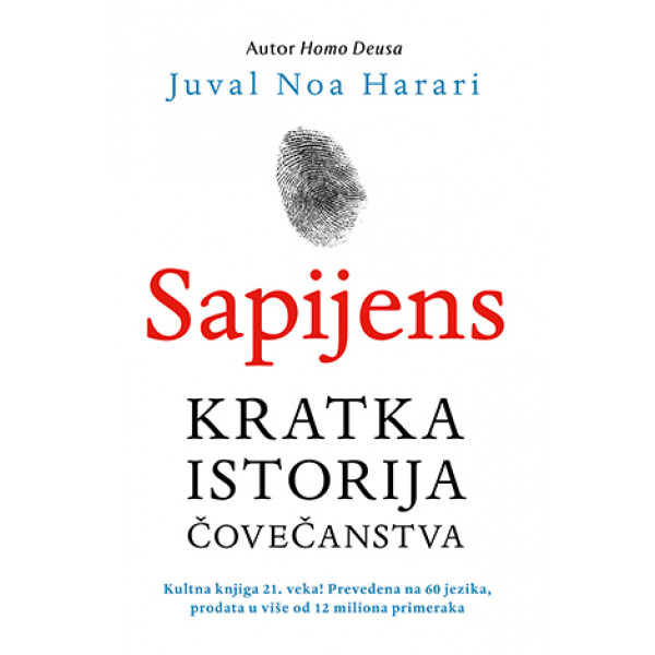 SAPIJENS Kratka istorija čovečanstva 