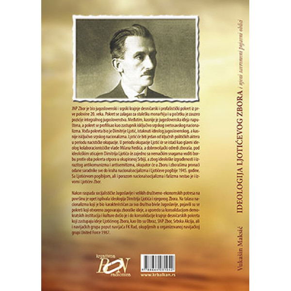 IDEOLOGIJA LJOTIĆEVOG ZBORA I NJENI SAVREMENI POJAVNI OBLICI 