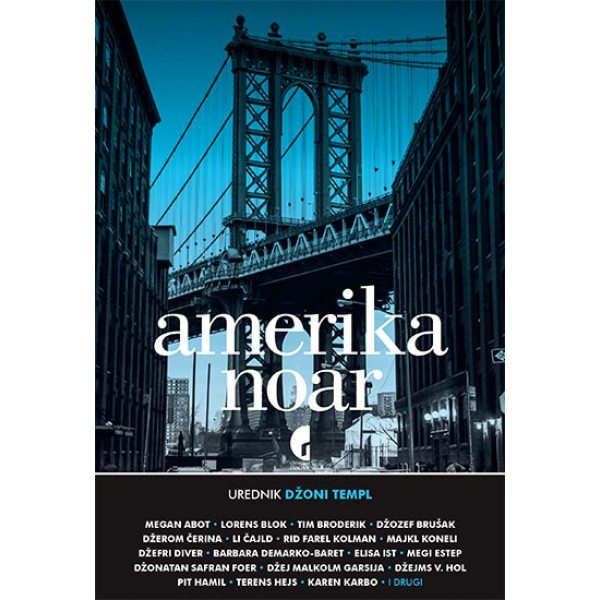 AMERIKA NOAR 