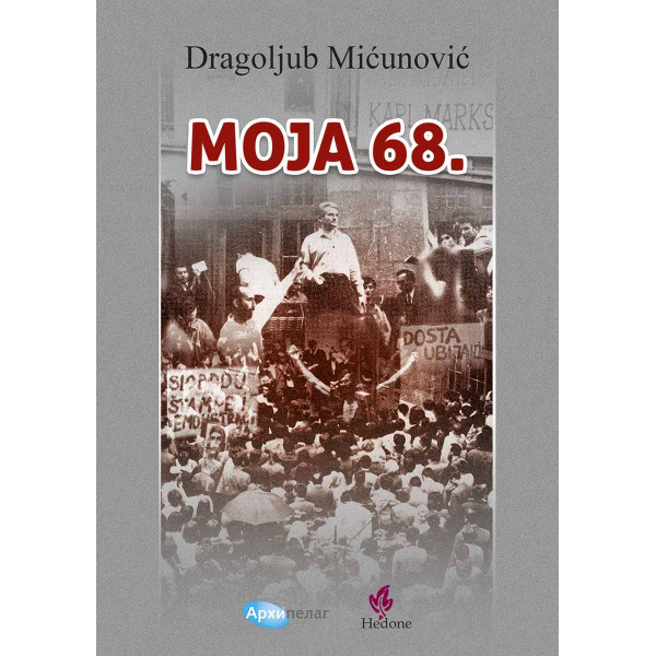 MOJA 1968 