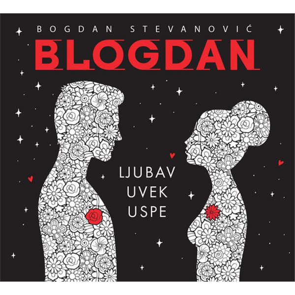 LJUBAV UVEK USPE 