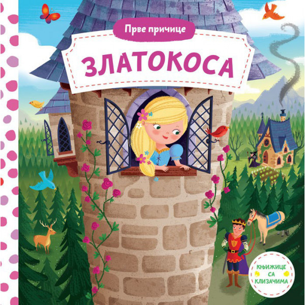PRVE PRIČICE ZLATOKOSA 