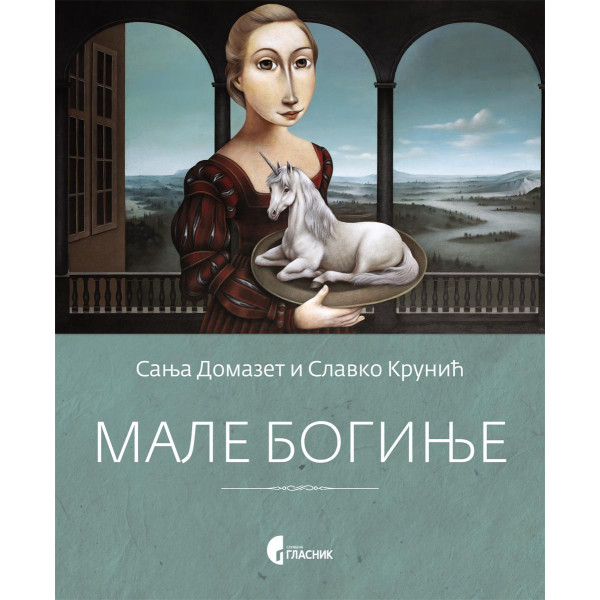 MALE BOGINJE 