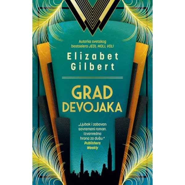 GRAD DEVOJAKA 