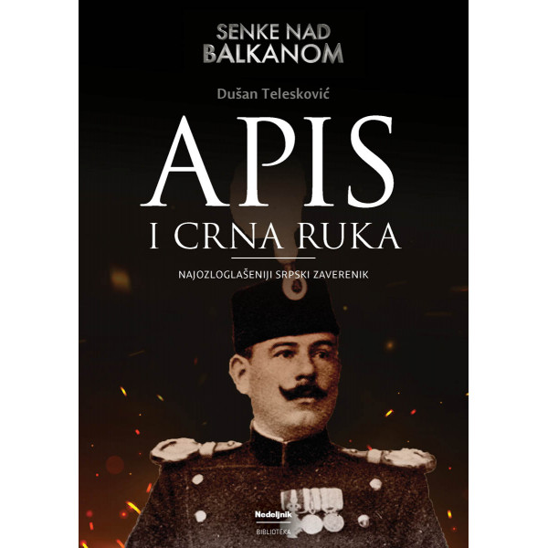 SENKE NAD BALKANOM Komplet 