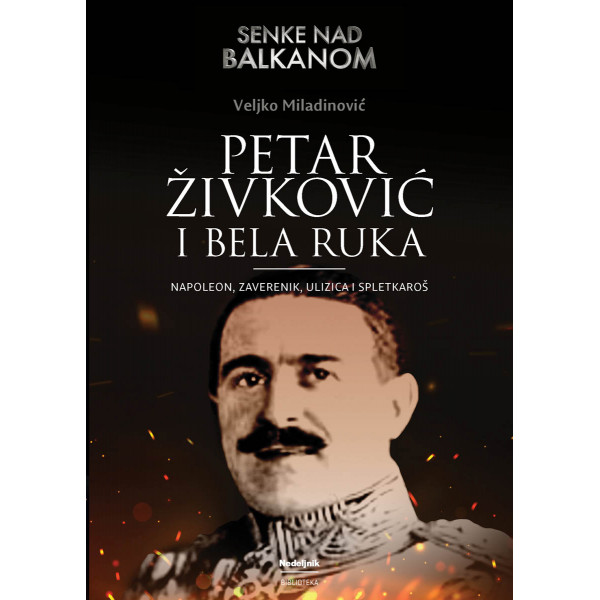 SENKE NAD BALKANOM Komplet 
