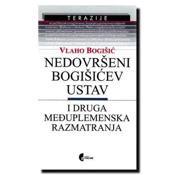 NEDOVRŠENI BOGIŠIĆEV USTAV 