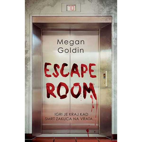 ESCAPE ROOM 