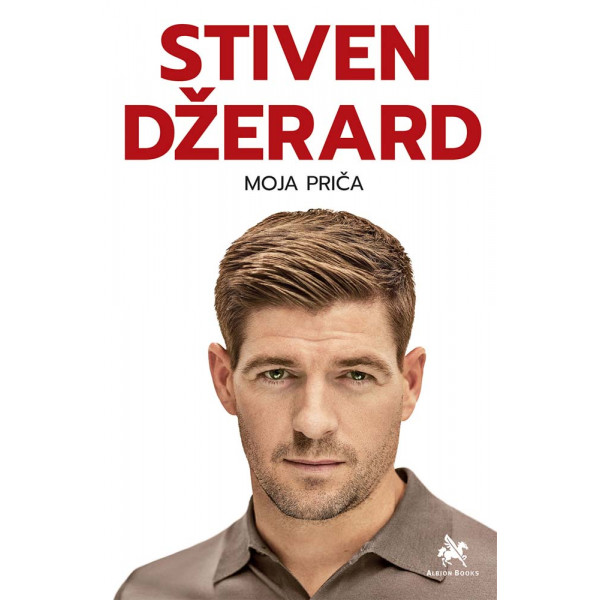 STIVEN DŽERARD Moja priča 