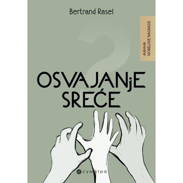 OSVAJANJE SREĆE 